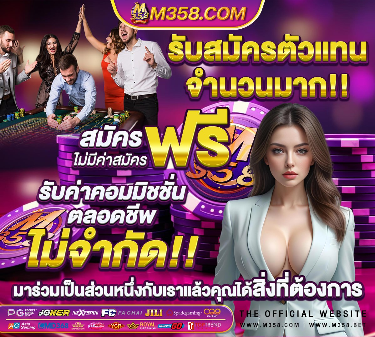 fhm99 slot ได้เงินจริง pgslot ฝาก ถอน ไม่มี ขั้น ต่ํา